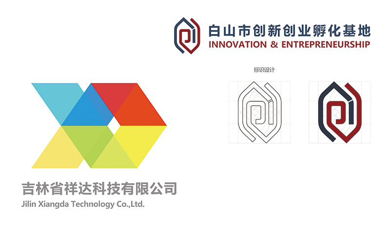 我们的客户