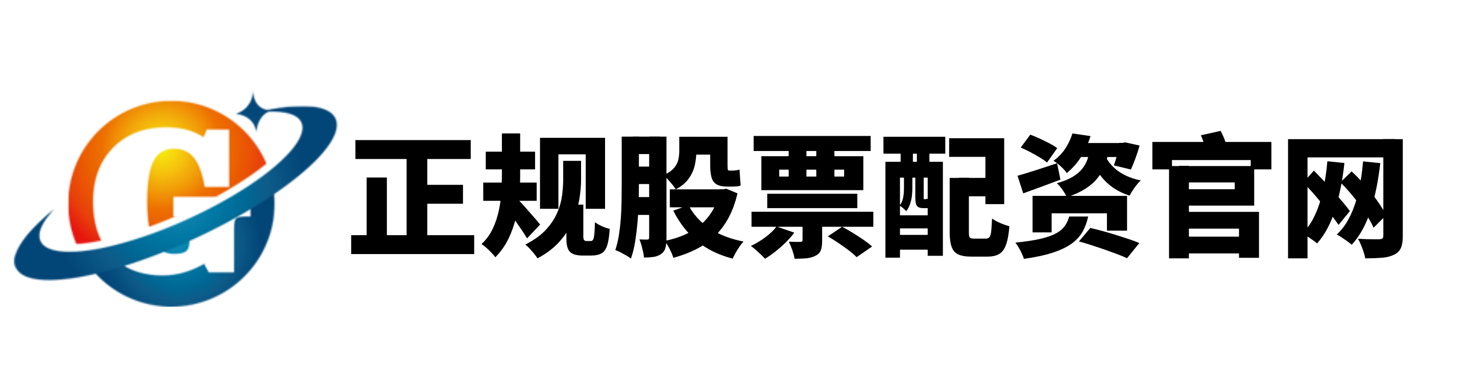 汇盈策略